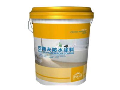 巴斯夫热反射防水涂料